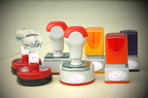 公司印章使用的石料類型有哪些？