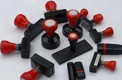 關(guān)于公司印章的幾個(gè)注意事項(xiàng)！