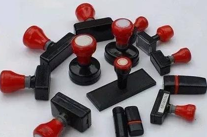 公司印章管理這三個(gè)注意點(diǎn)！